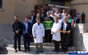 گزارش تصویری:حضور خادمان آستان قدس رضوی در بیمارستان موقوفه خیریه گودرز