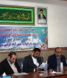 آيين افتتاحيه اردوی جهادی نخبگان کشوری در عشق آباد برگزار شد + تصاویر