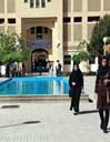 سال تحصیلی جدید در دانشگاه یزد آغاز شد