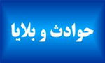  برگزاری سمینار و کارگاه آموزشی « مدیریت و کاهش خطر در بلایا» در شهرستانهای یزد