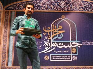 علیرضایی تنها کارگردان منتخب جشنواره محراب 