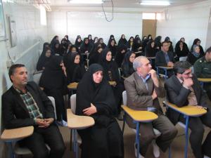 مراسم آغاز سال تحصیلی 94 -93 دانشگاه آزاد اسلامی واحد بهاباد آغاز شد