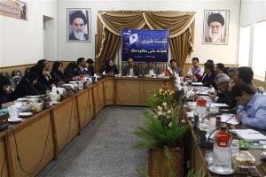 نشست خبری هفته ملی کودک استان یزد با عنوان 'بادبادک امید' 