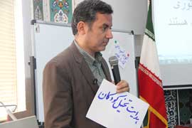 کارگاه تربیت فرزند خلاق با سخنرانی دکتر کردی در یزد برگزار شد 