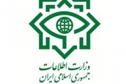 نمایشگاه تخصصی اداره کل اطلاعات با عنوان «سی سال مجاهدت های خاموش» در یزد افتتاح شد