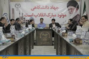 استان يزد از ديرباز مهد مشاركتهاي فعالانه و خيري بوده است