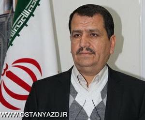 پیام مدیر کل امنیتی انتظامی استانداری یزد به مناسبت روز ملی پدافند غیر عامل