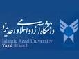 چاپ مقاله دانشجوی کارشناسی ارشد مهندسی مکاترونیک دانشگاه آزاد اسلامی یزد در کنفرانس بین المللی نانو 