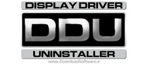 Display Driver Uninstaller 13.5.2.0 + Portable حذف کامل درایور سیستم