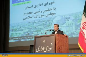 استاندار یزد ظرفیتهای استان را تشریح کرد