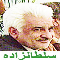 بررسي مجلس توديع و معارفه رؤساي آموزش و پرورش يزد از نگاهي ديگر بررسي مجلس توديع و معارفه رؤساي آموزش و پرورش يزد از نگاهي ديگر