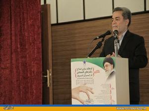 نامگذاری هر سال از سوی مقام معظم رهبری به منزله نشان دادن نقشه راه از سوی ایشان است