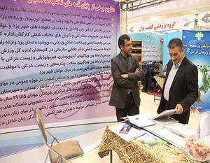  بازدید مدیرکل ورزش و جوانان استان از نمایشگاه فن بازار