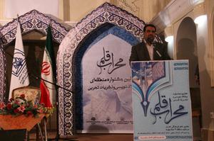 مدیرکل ارشاد یزد:کانون های مساجد بهترین مکان برای پاسخگویی به حربه های دشمنان هستند 