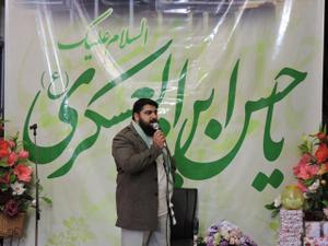 جشن میلاد امام حسن عسکری(ع) در بافق برگزار شد+تصاویر