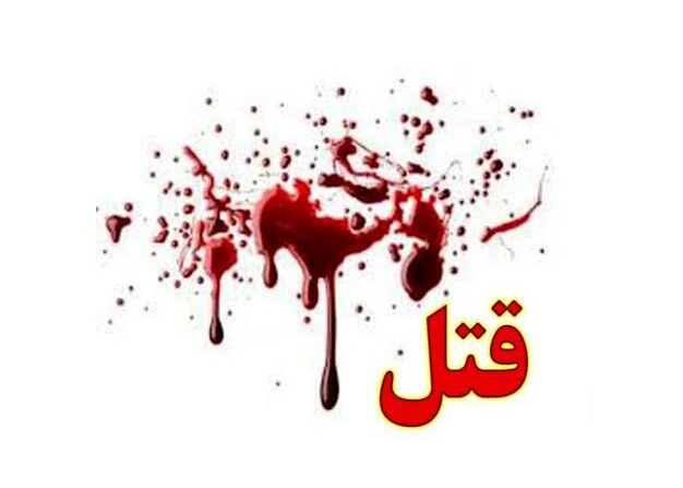 خبر قتل زن و شوهر یزدی به دست وکیل خانواده تکذیب شد
