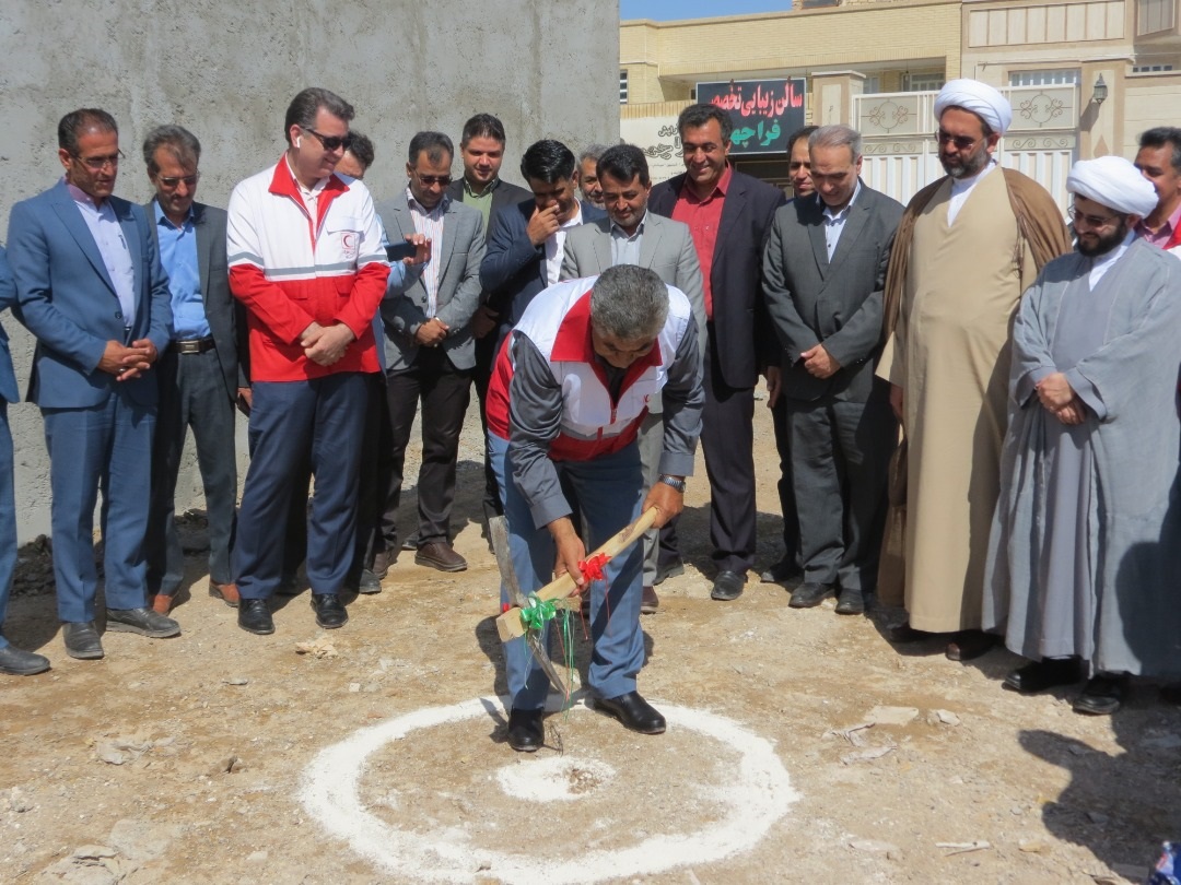 آغاز ساخت ساختمان مرکز درمانی هلال احمر و داروخانه مهریز 