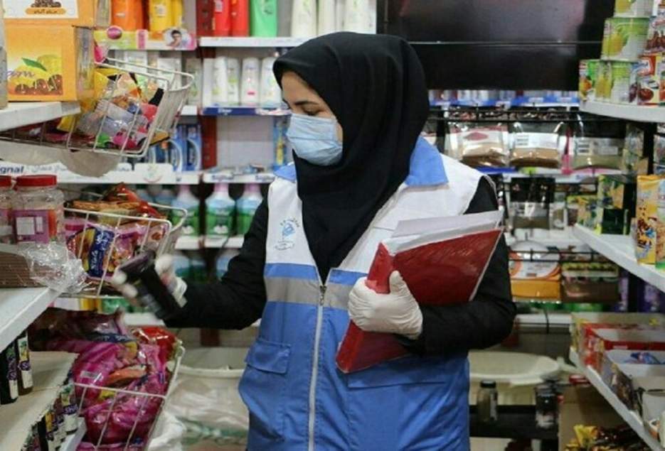اجرای طرح ملی سنجش نرخ کیفیت کالا در یزد