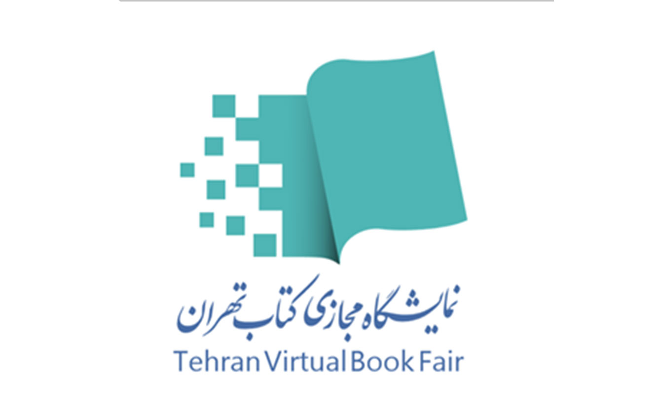 آغاز ثبت نام دریافت بن اعتباری خرید کتاب