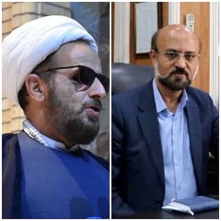 امام جمعه و فرماندار شهرستان شهربابک با صدور پیامی حادثه تروریستی کرمان را محکوم کردند.