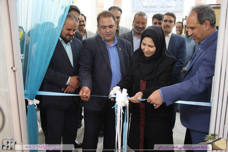 بازگشایی کتابخانه امیرکبیر بافق 