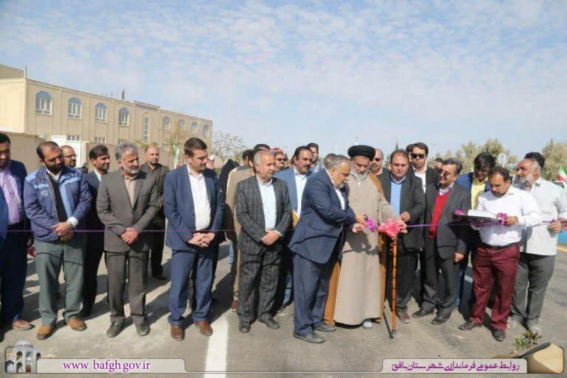 فاز نهایی بلوار آیت الله میرغنی زاده بافق افتتاح شد