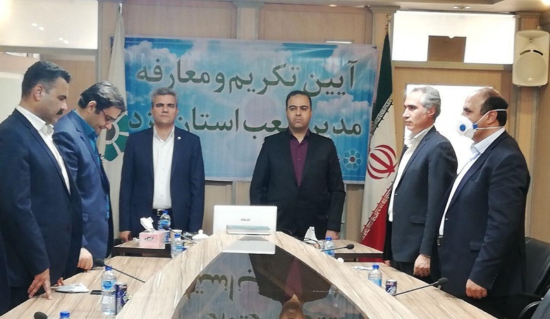 مدیر جدید شعب بانک توسعه تعاون استان یزد معرفی شد