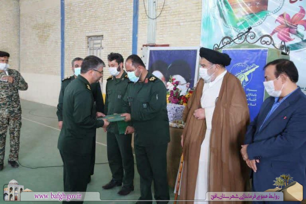 سرهنگ نصیری به عنوان فرمانده ناحیه مقاومت بسیج بافق معرفی شد 