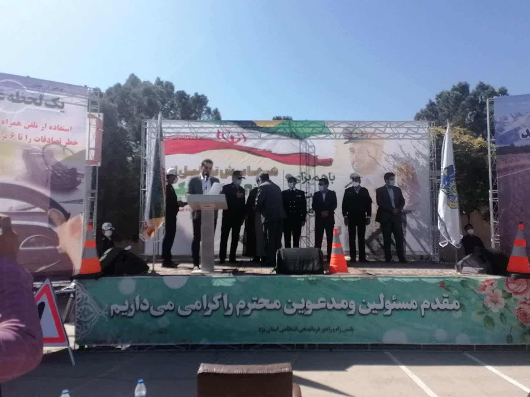 تجلیل از فرماندارمیبد در همایش ترافیک استان