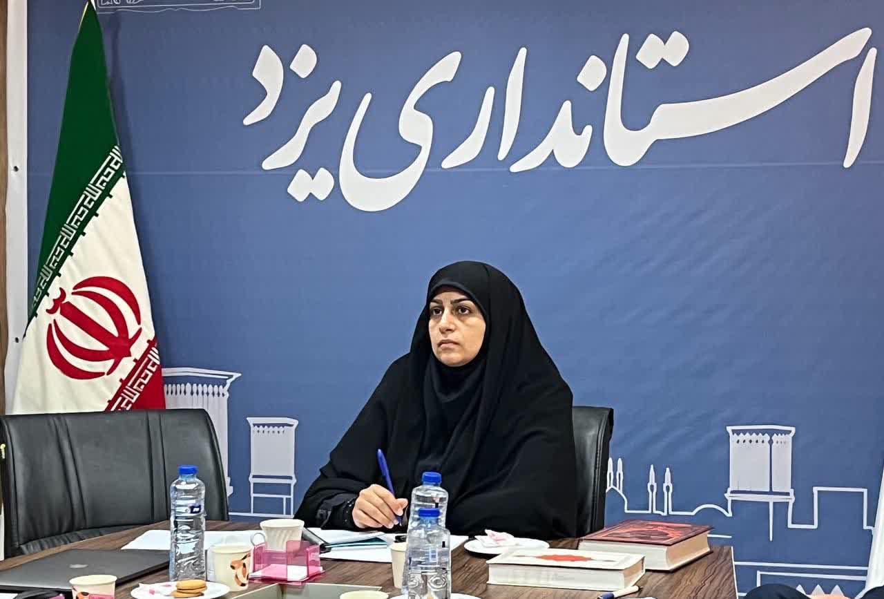 کارگروه مقابله با سقط غیر قانونی جنین در استان یزد تشکیل شد