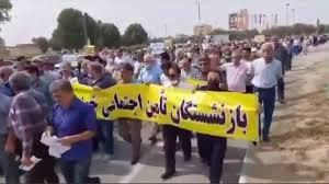 پرداخت ۱۵۷ هزار فقره تسهیلات به بازنشستگان تأمین اجتماعی/وام های ۲۰ میلیونی بازنشستگان تأمین اجتماعی واریز شد