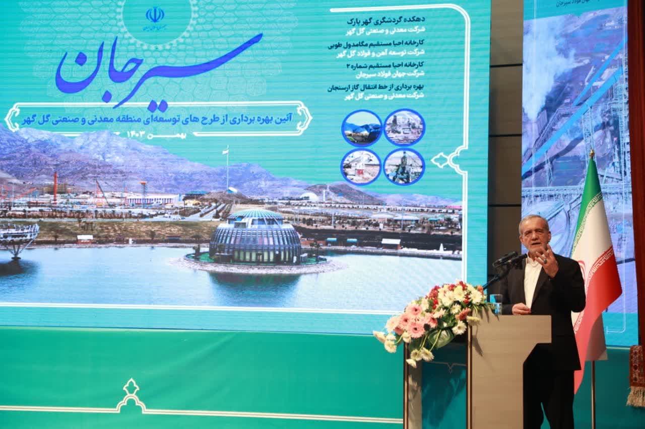 باید به فکر نسلهای آینده و فرزندان آینده ایران باشیم/ قادریم با قدرت به قلههای بلند برسیم