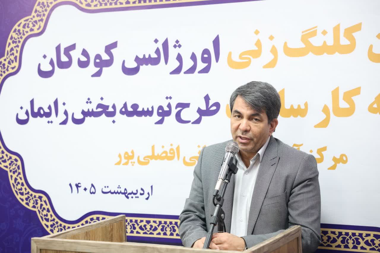 تبدیل کرمان به قطب ارائه خدمات برتر پزشکی و یکی از کانون‌های توریست‌درمانی کشور از اهداف مهم برنامه کرمان بر فراز