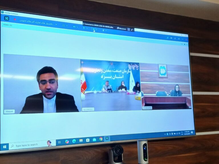 زمینه همکاری در بخش معادن و کشاورزی آفریقای جنوبی برای تجار ایرانی فراهم است