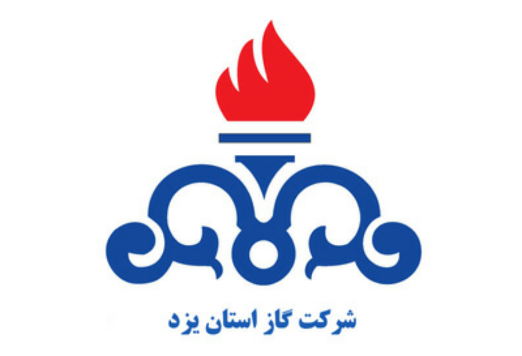 رتبه دوم شرکت گاز استان یزد در ارزیابی ملی