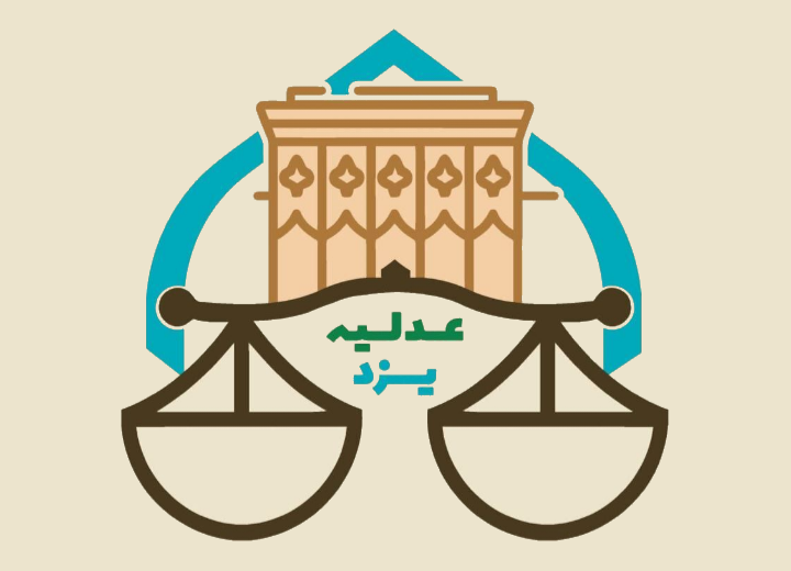 هشدار دادستانی یزد به هنجارشکنان در فضای مجازی