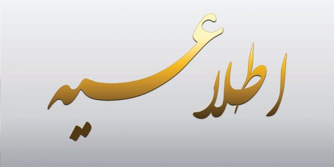 کاهش دمای شبانه در استان یزد