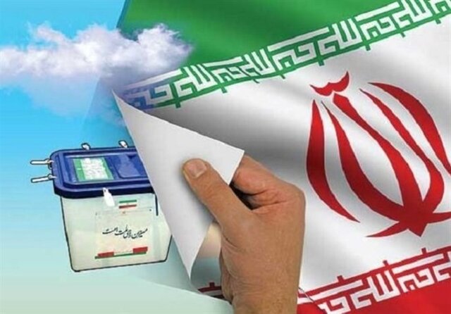 رسانه‌هایی‌که از تبلیغات انتخاباتی مجلس منع شده‌اند