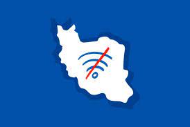احتمال ناپایدار شدن شبکه اینترنت کشور