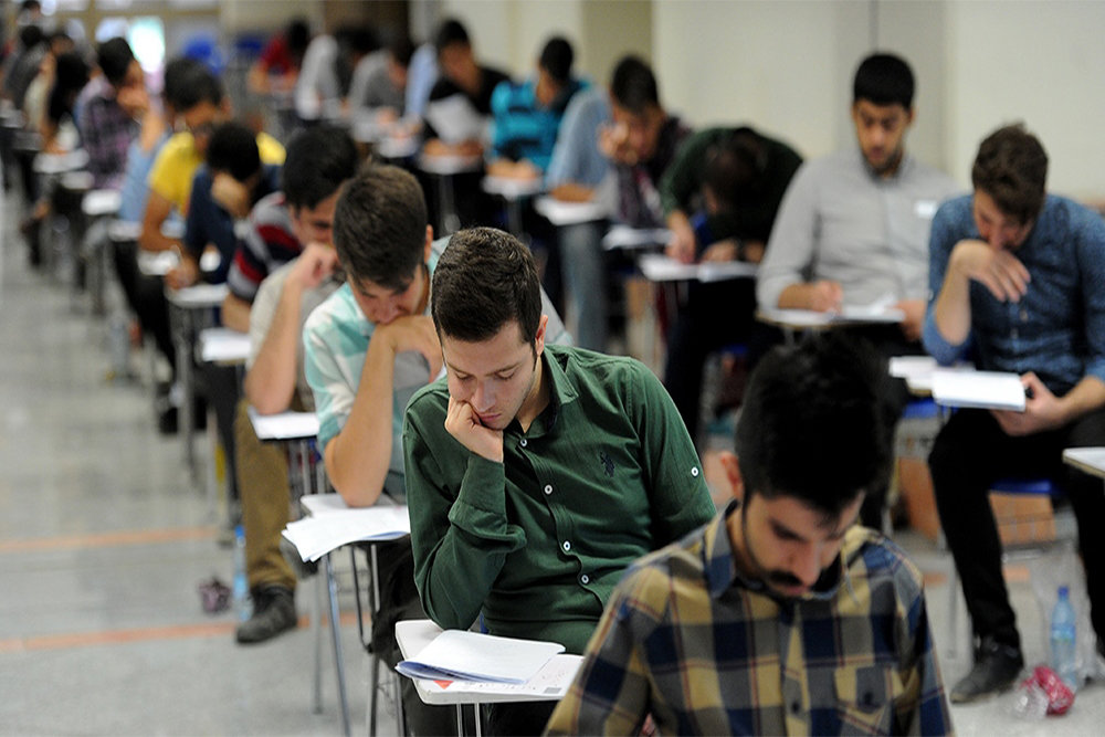 تمدید مهلت ثبت‌نام آزمون کارشناسی ارشد