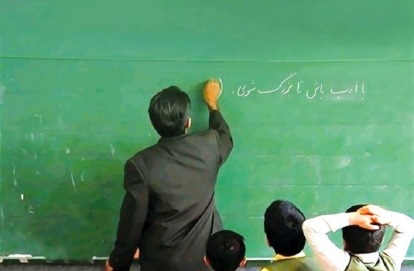 بی توجهی مدارس یزد به تعطیلی پنجشنبه ها/ حرف و تصمیم استانداری یزد روی زمین ماند