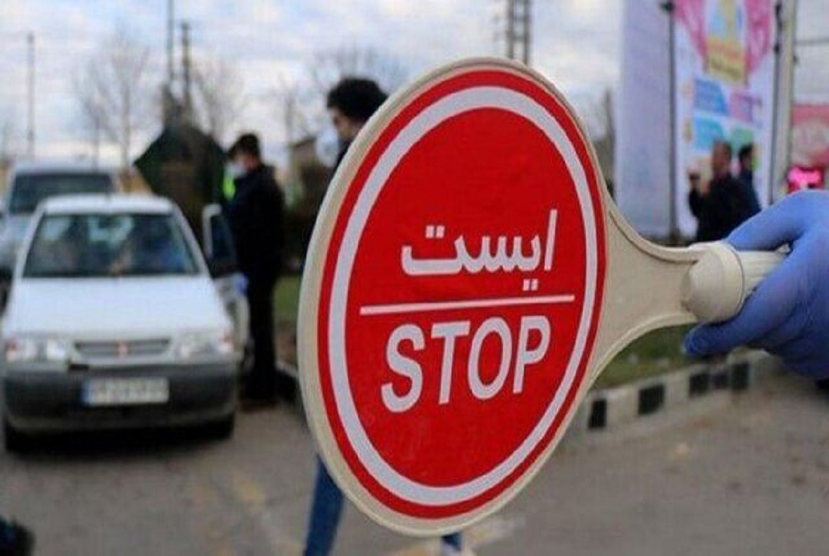 محدودیت‌های ترافیکی برای مراسم روز عید غدیر در استان یزد