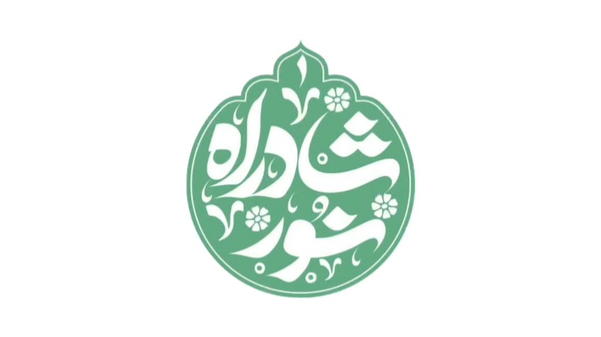 فیلم| نظر شهروندان یزدی و مسافرین نوروزی در مورد شاد راه نور