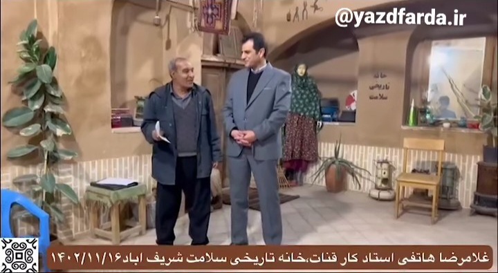 فیلم| استاد غلامرضا هاتفی اردکانی استادکار قنات در برنامه خردسرای شاهنامه اردکان شروع به خواندن کرد که شنیدن آن خالی از لطف نیست